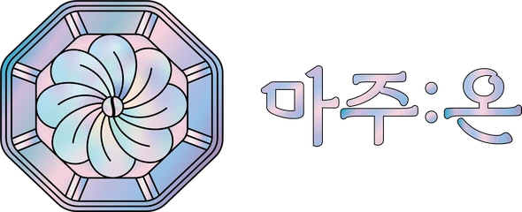 마주온 로고